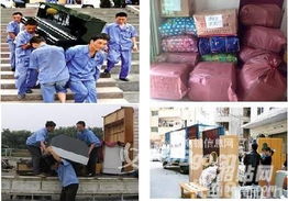 上海寶山搬家公司楊行搬家拆裝家具搬運鋼琴空調(diào)移機