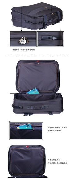 上海尼龍防水耐磨加厚大容量大衣箱托運保護(hù)旅行底部六輪訂制01