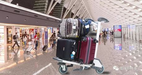 臥槽,被坑了!澳航空公司承認(rèn)在行李費上「做手腳」