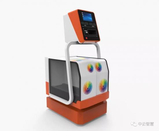 中云智慧榮獲2018年安博會(huì) 創(chuàng)新產(chǎn)品 優(yōu)秀獎(jiǎng)