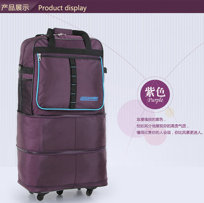 【廠家批發(fā)158航空托運(yùn)包超大容量折疊包出國行李包女出國旅行箱】價(jià)格,廠家,圖片,旅行箱包,深圳市龍伯利貿(mào)易-
