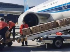 上海國際物流公司