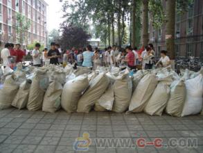 上海行李托運長途搬家佳吉快運公司上門取貨