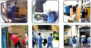 常州到漢中搬家公司 常州 漢中貨運(yùn)專(zhuān)線 電動(dòng)車(chē)冰箱行李托運(yùn)