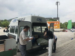 新生托運行李發(fā)送工作順利結(jié)束