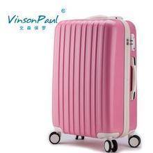 森保羅行李托運(yùn)服務(wù)全攻略 最新產(chǎn)品參考信息